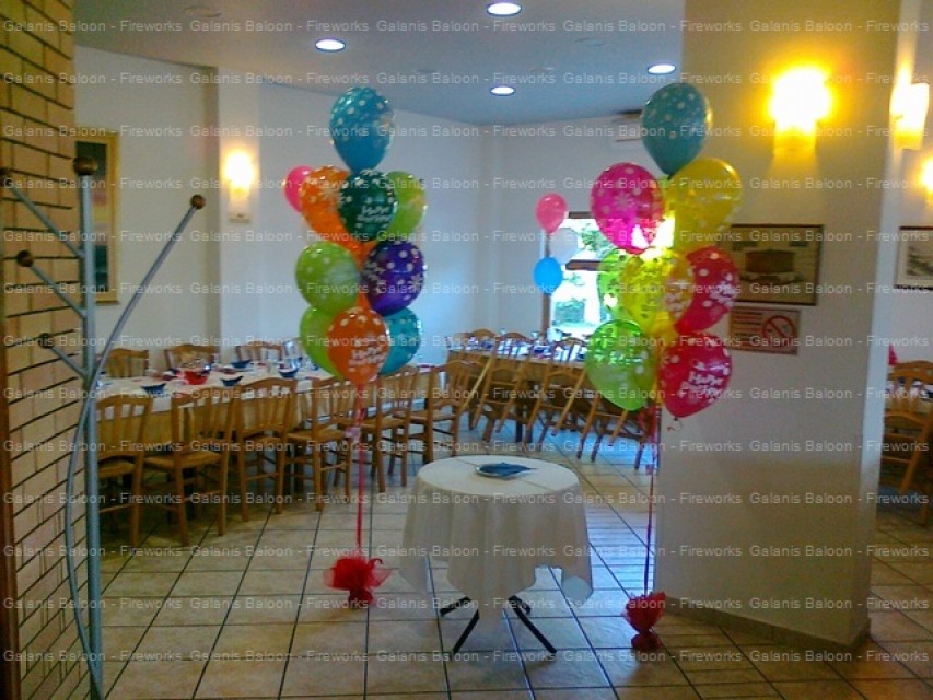  ΚΑΤΣΙΝΟΣ ΚΑΡΑΒΟΜΥΛΟΣ 1